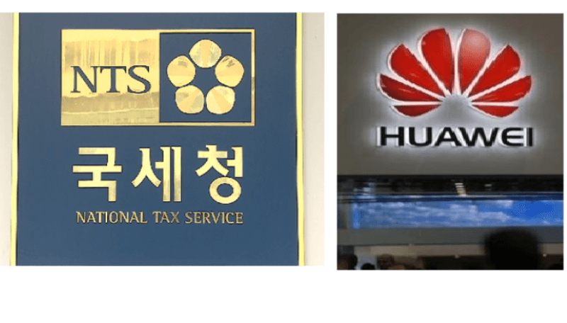 Huawei Korea Diduga Hindari Pajak