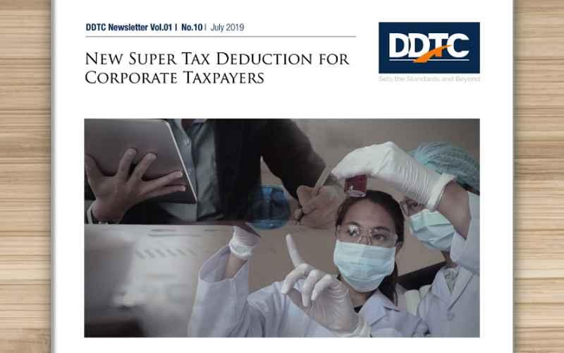 Insentif Super Tax Deduction dan CFC Rules, Download Aturannya di Sini