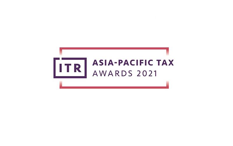 DDTC Masuk Nominasi 5 Penghargaan Regional Asia Tax Awards 2021